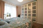 Mehrfamilienhaus, Wohnhaus Salzbergen - 3 Zimmer, 77 m&sup2;, 735&euro; | Angebot:25781062
