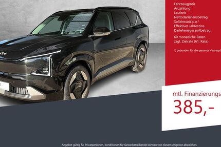 Kia EV5 6.500 km 44.990 &euro; Lingen-Ems 49809
