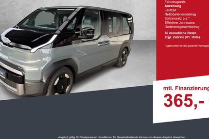 Kia PV5 4.500 km 44.990 &euro; Lingen-Ems 49809