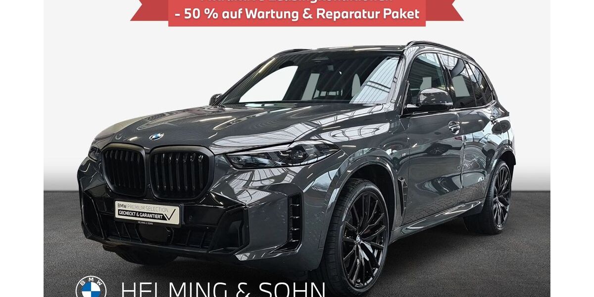 BMW X5 18.750 km 84.670 &euro; Wietmarschen 49835