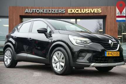 Renault Captur 125.955 km 12.293 &euro; Gronau 48599